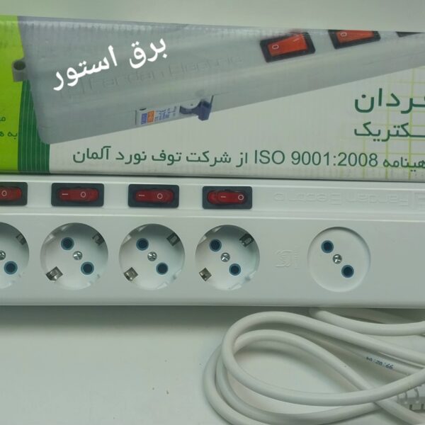 چهار خانه +یک ارتدار کلید دار فردان الکتریک