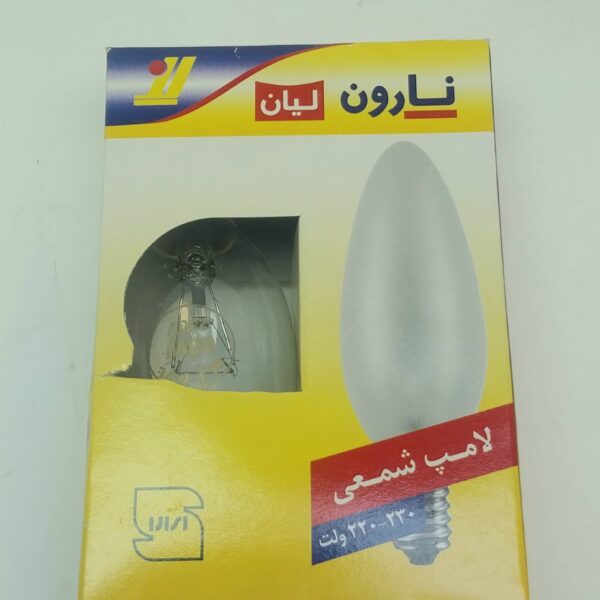 لامپ شمعی60وات 2 عددی