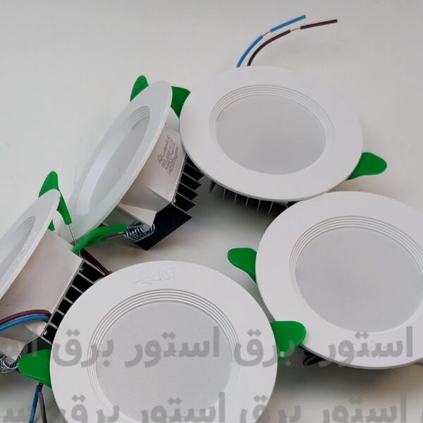 هالوژن7وات  پارس شعاع بسته 5عددی