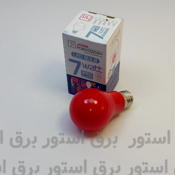 لامپ led رنگی 7وات قرمز