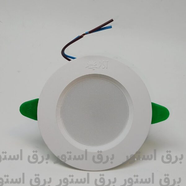 هالوژن پارس شعاع توس 7وات