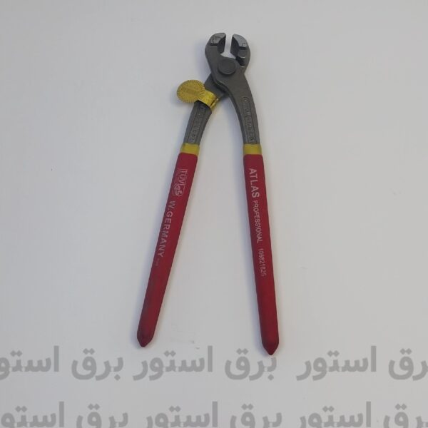 گاز انبر اطلس
