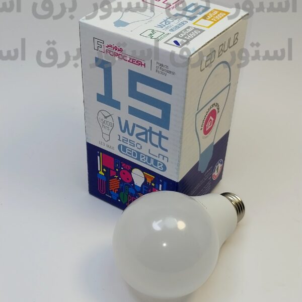 لامپ 15وات فروزش
