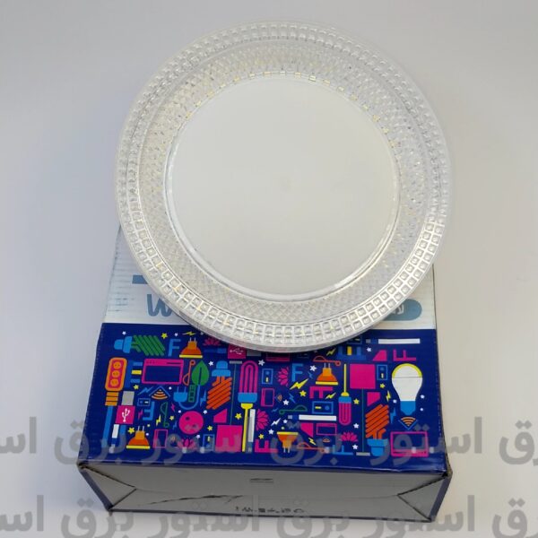 لامپ سفینه ای سه حالته 28 وات