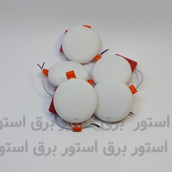 هالوژن 12وات فول لایت بسته 5عددی