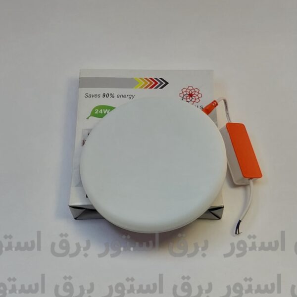 پنل فول لایت 24 وات ونوس سایز شو