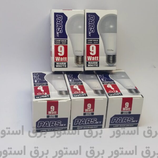 لامپ 9وات افتابی پارس بسته 5عددی