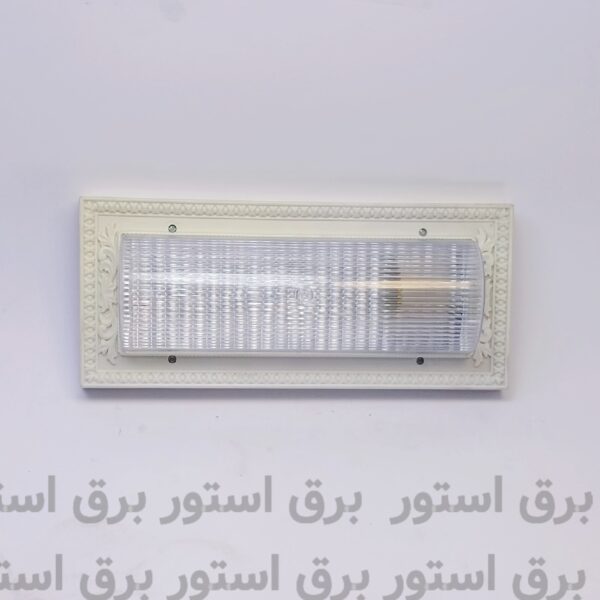 قاب چراغ دیواری